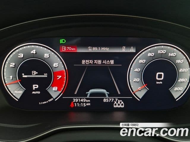 Audi SQ5 2023 — ფოტო 7/20