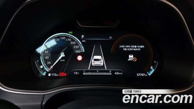 Genesis GV80 2023 — фото 8 из 20