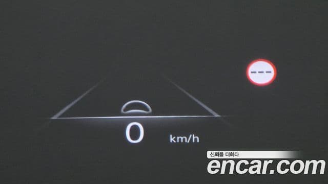Genesis GV80 2023 — Şəkil 17/20