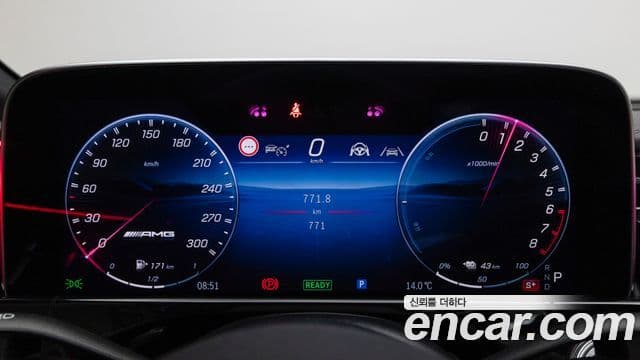 Mercedes-Benz E-Class 2025 — Şəkil 7/20