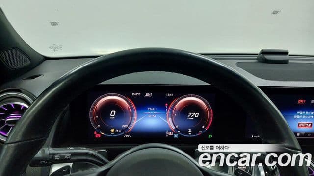 Mercedes-Benz GLB-Class 2021 — Şəkil 7/20
