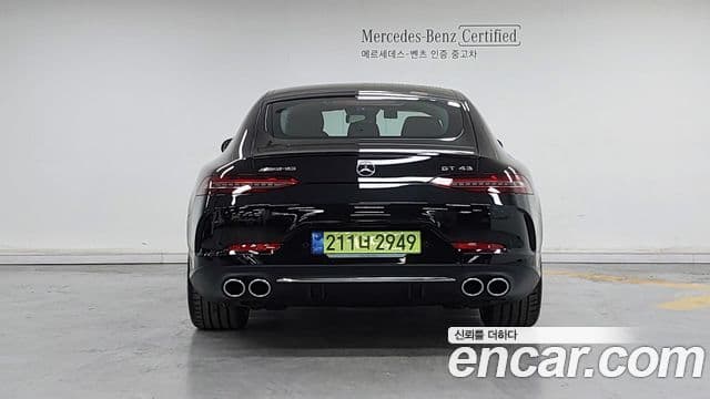 Mercedes-Benz AMG GT 2025 — Şəkil 3/20