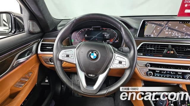 BMW 7 Series 2021 — ფოტო 13/20