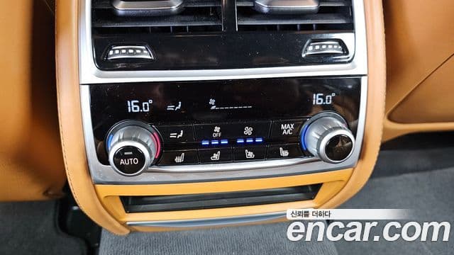 BMW 7 Series 2021 — ფოტო 19/20