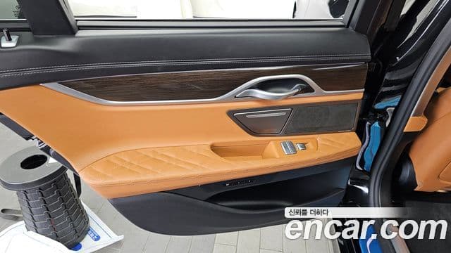 BMW 7 Series 2021 — Photo 24/34