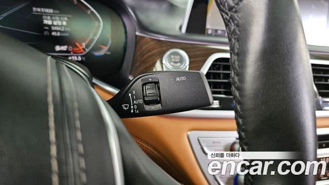 BMW 7 Series 2021 — Photo 33/34