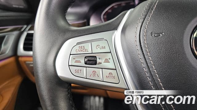 BMW 7 Series 2021 — Photo 13/34