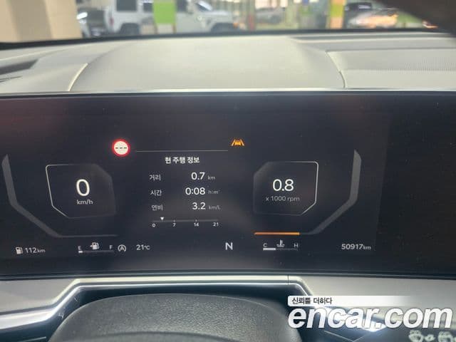 Kia Sorento 2024 — Şəkil 8/20