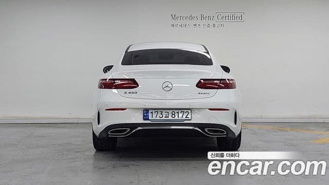 Mercedes-Benz E-Class 2023 — Фото 3/20