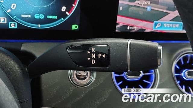 Mercedes-Benz E-Class 2023 — Фото 20/20