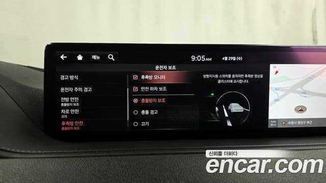 Genesis G80 2021 — Photo 21/34