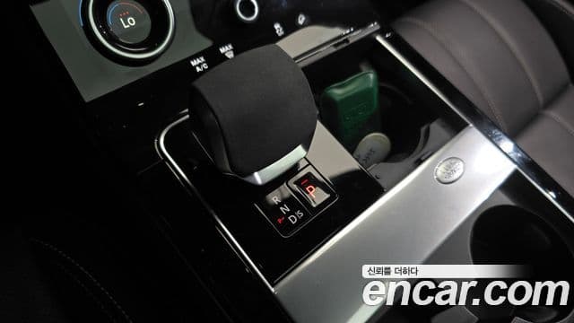 Land Rover Range Rover Velar 2023 — Şəkil 9/20