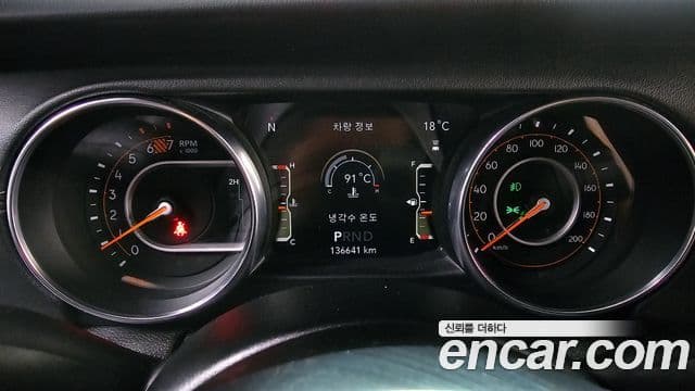 Jeep Wrangler 2019 — Şəkil 8/20