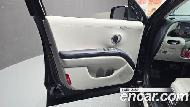 Hyundai Palisade 2025 — Şəkil 28/32