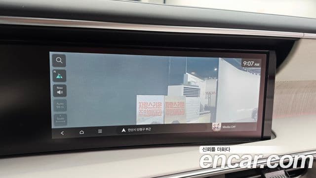 Hyundai Palisade 2025 — Şəkil 8/32
