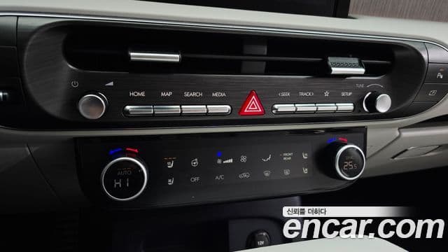 Hyundai Palisade 2025 — Şəkil 15/32