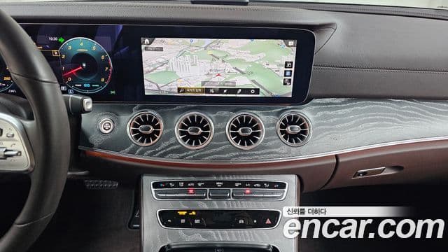 Mercedes-Benz CLS-Class 2021 — Şəkil 15/20
