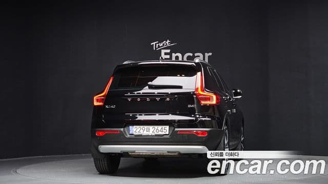 Volvo XC40 2024 — Şəkil 4/20