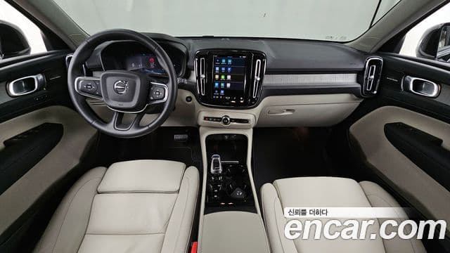 Volvo XC40 2024 — Şəkil 7/20