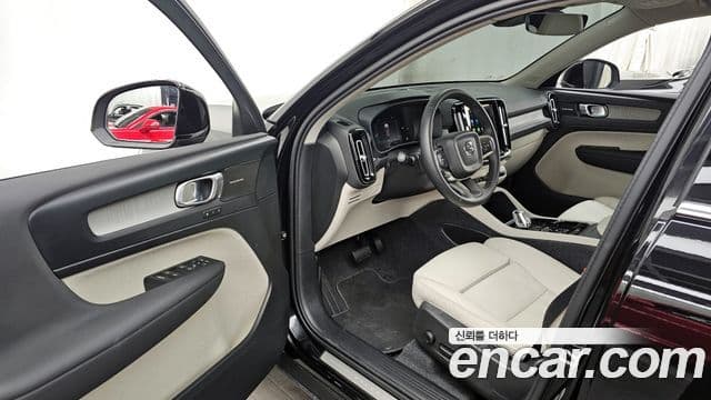 Volvo XC40 2024 — Şəkil 10/20