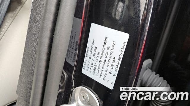 Volvo XC40 2024 — Photo 7/31