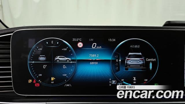 Mercedes-Benz GLE-Class 2019 — Şəkil 8/20