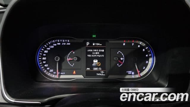 Hyundai Tucson Hybrid 2022 — ფოტო 13/30