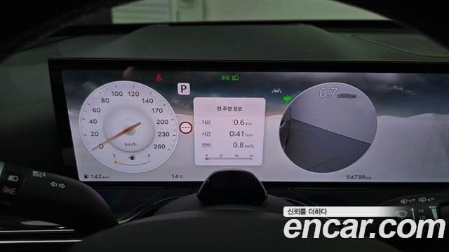 Genesis GV80 2024 — ფოტო 8/20