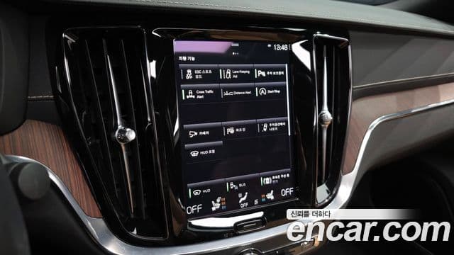 Volvo S60 2020 — Şəkil 16/20
