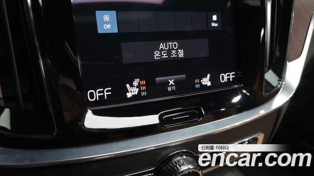 Volvo S60 2020 — Photo 38/40