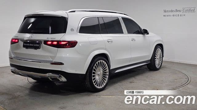 Mercedes-Benz GLS-Class 2025 — ფოტო 3/20