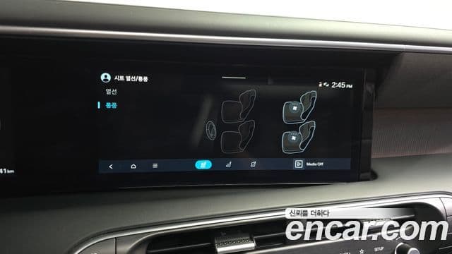 Hyundai Palisade 2025 — Photo 11/37