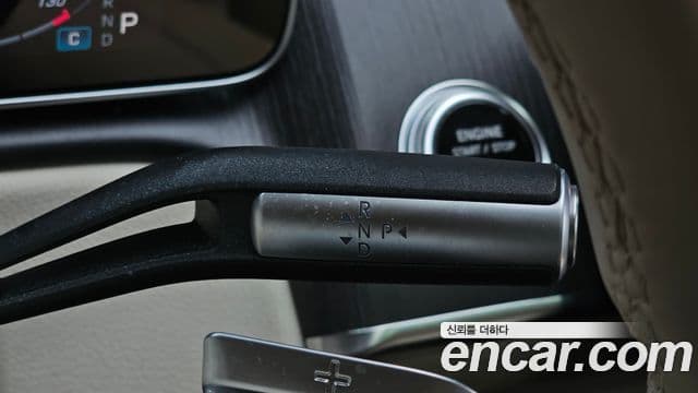 Mercedes-Benz S-Class 2021 — Photo 11/20
