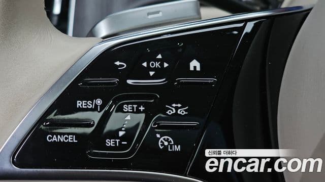 Mercedes-Benz S-Class 2021 — Photo 12/20