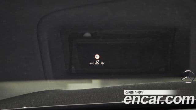 Mercedes-Benz S-Class 2021 — Photo 10/20