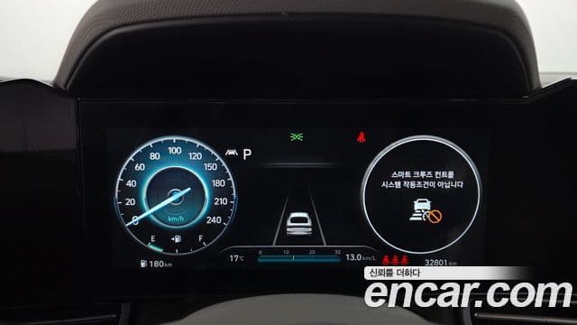 Hyundai Avante 2023 — Şəkil 8/20