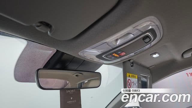 Hyundai Avante 2023 — Şəkil 17/20