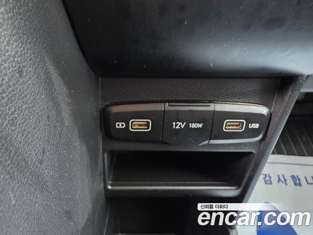 Hyundai Staria 2023 — Şəkil 17/20