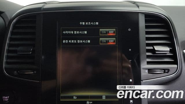 Renault Samsung QM6 2022 — ფოტო 22/32