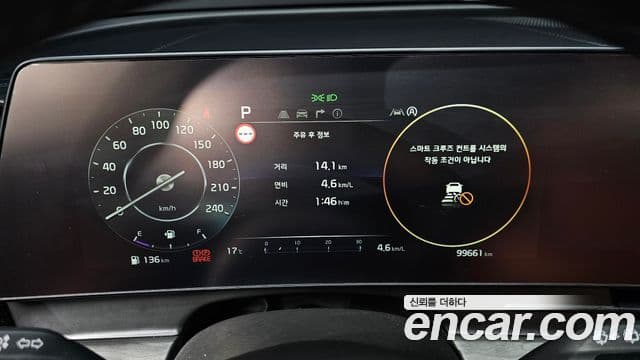 Kia Sportage 2022 — Şəkil 8/20