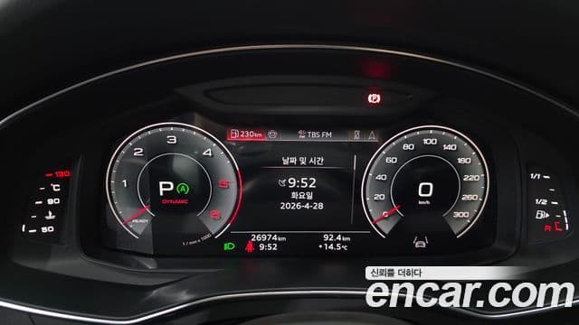 Audi A6 2025 — ფოტო 8/20