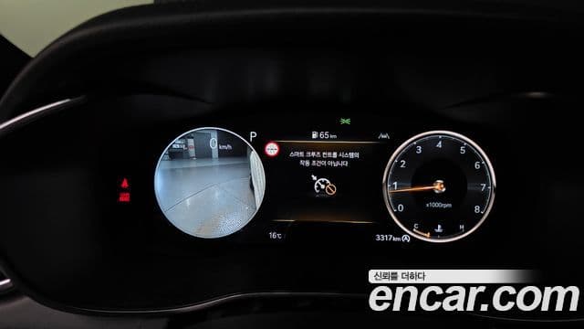 Genesis G70 2025 — Şəkil 8/20