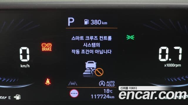 Hyundai Staria 2023 — Şəkil 8/20