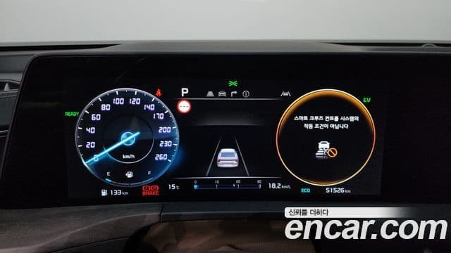Kia K8 2021 — ფოტო 8/20