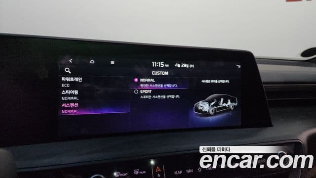 Kia K8 2021 — ფოტო 17/20