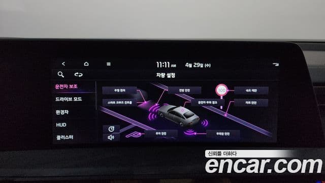 Kia K8 2021 — ფოტო 18/20