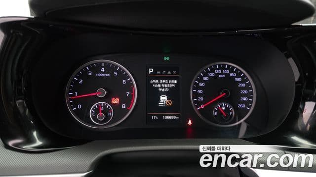 Kia K5 2022 — ფოტო 8/20
