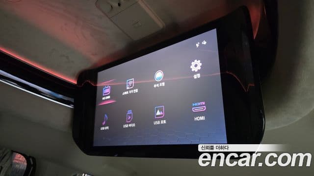 Kia Carnival 2021 — фото 19 из 20