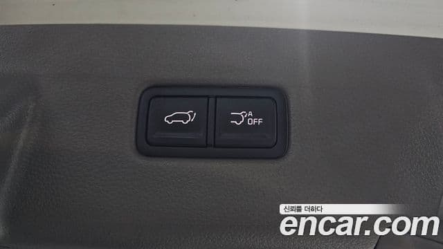 Kia Carnival 2022 — Şəkil 20/20