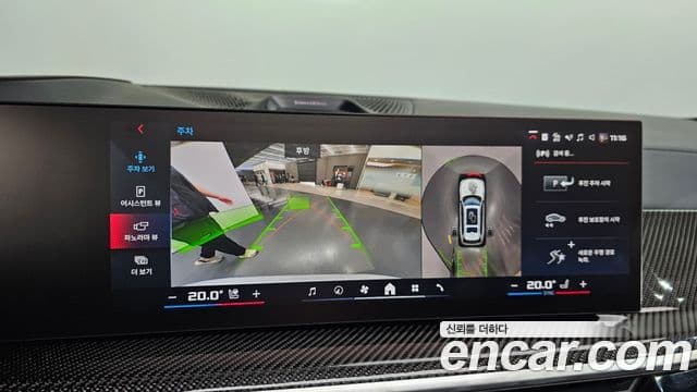 BMW X7 2024 — ფოტო 12/20